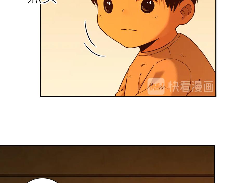 第23话 小孩！46