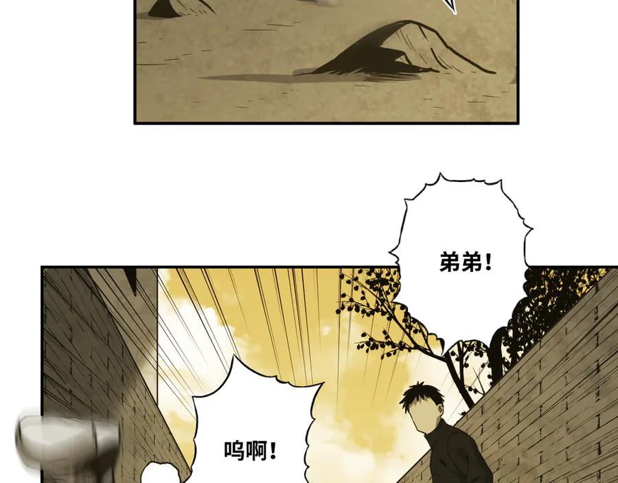 第30话 家141