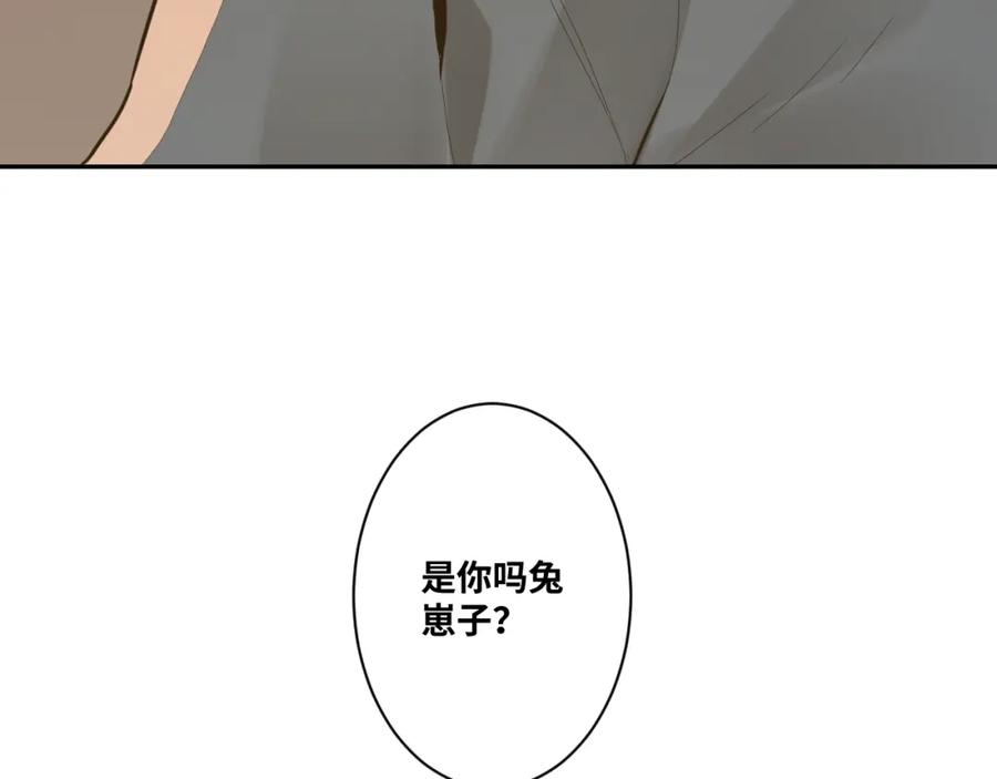 第48话 酗酒的父亲！163