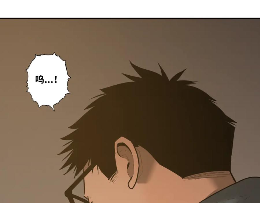 第48话 酗酒的父亲！161