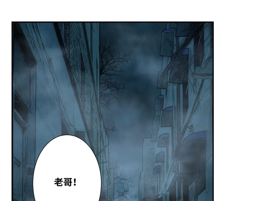第31话 手足情20