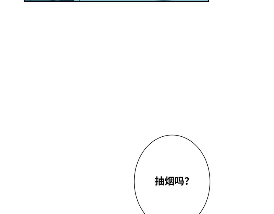 第17话 被连累的人！37