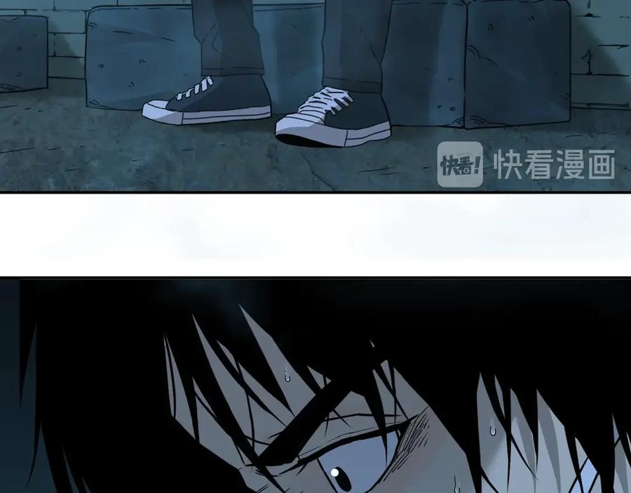 第17话 被连累的人！10