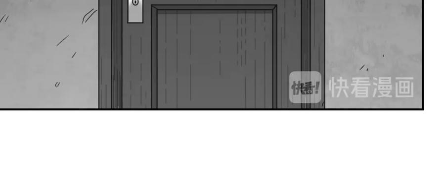 第26话 小孩搬离！120