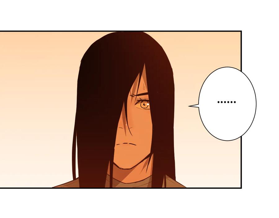 第34话 还刀！110