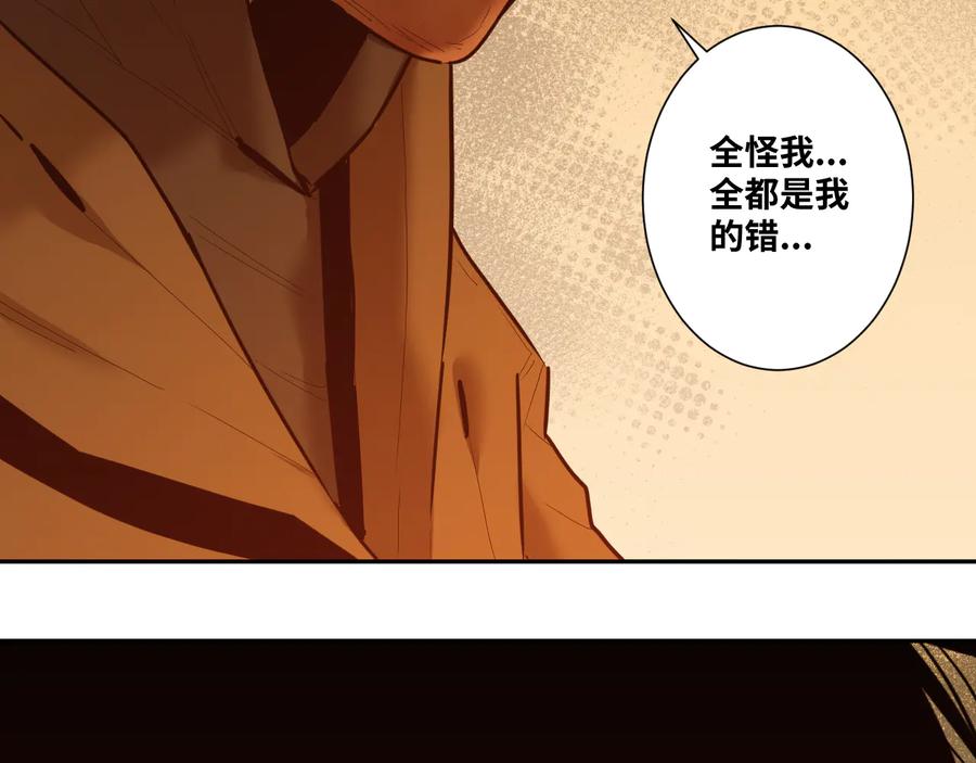 第40话 消防员！68