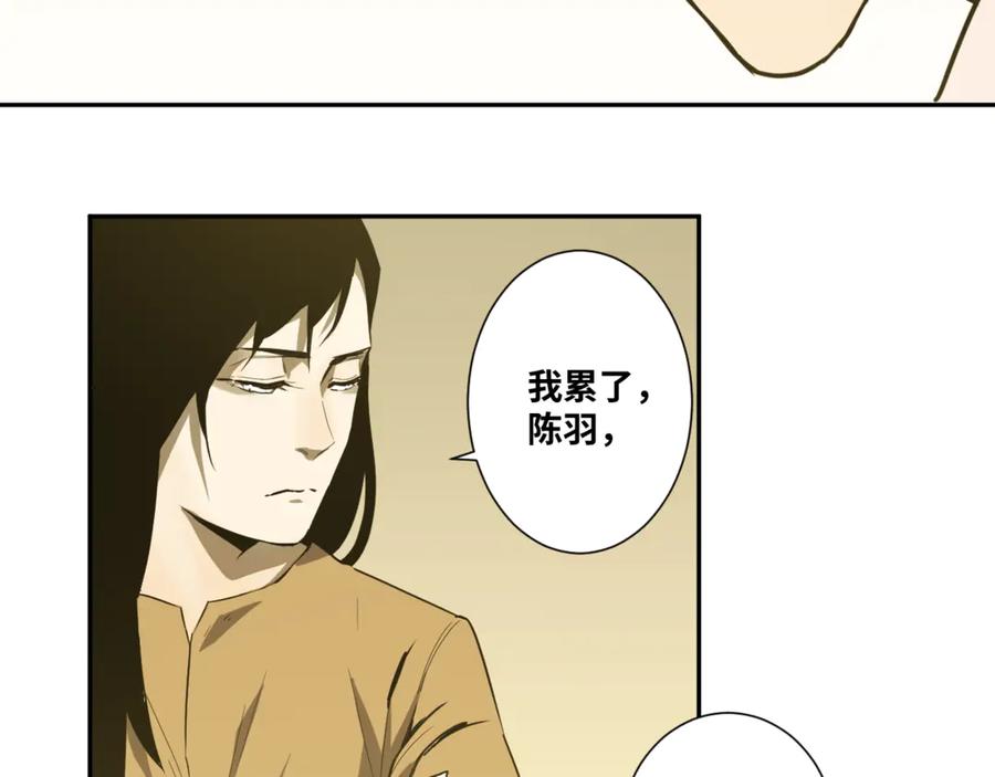 第35话 割腕的女人！102