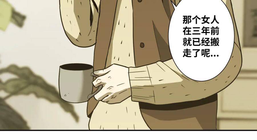 第30话 家136