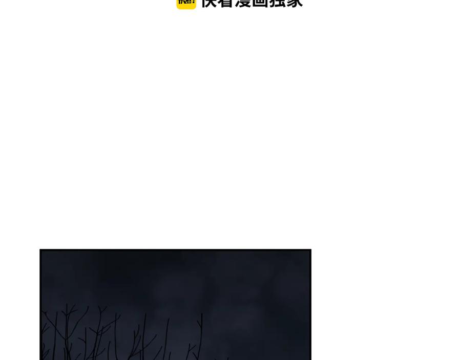 第40话 消防员！18