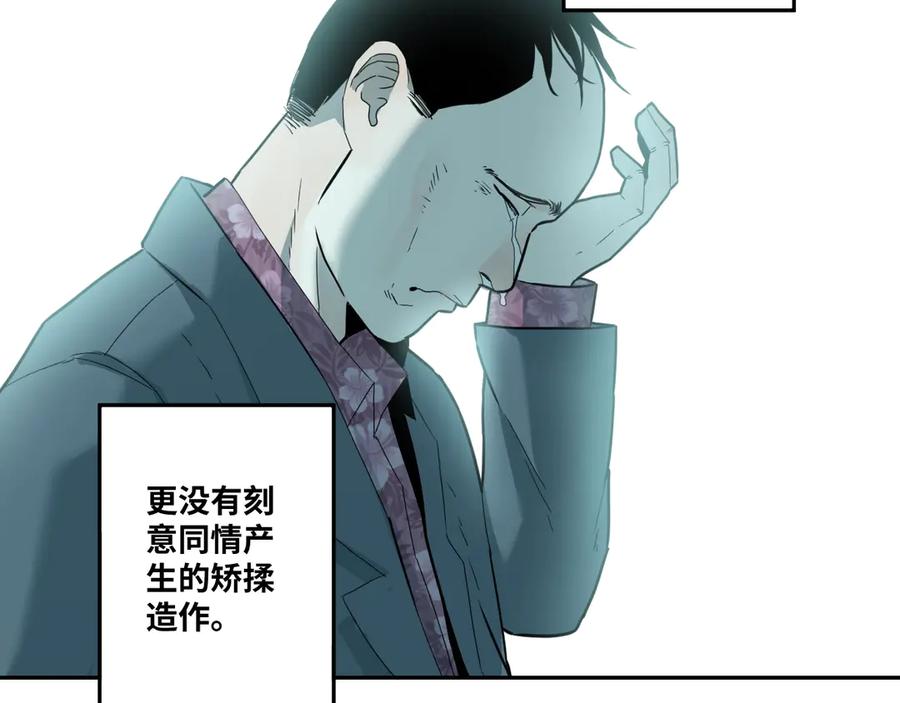 第13话 托梦泪别！33