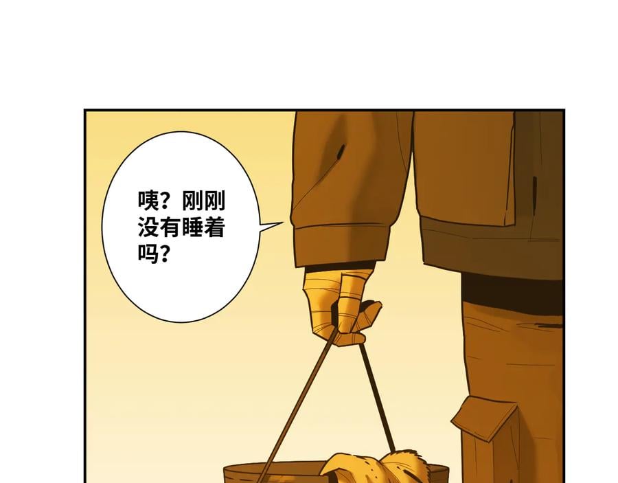 第40话 消防员！2
