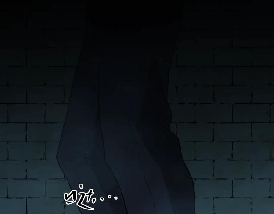 第7话 迷雾小巷！62