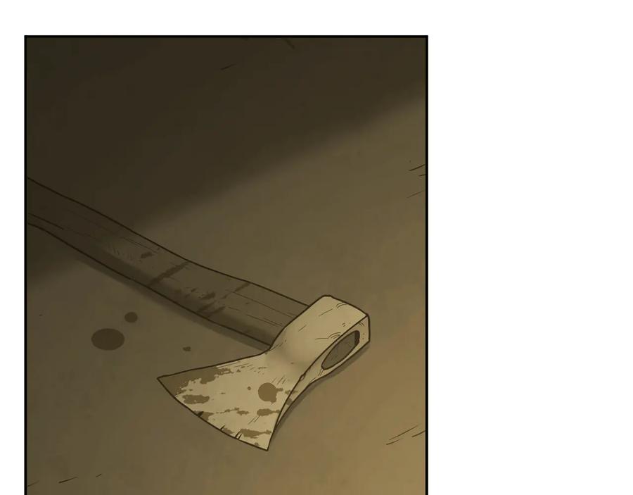 第42话 小马的秘密！27