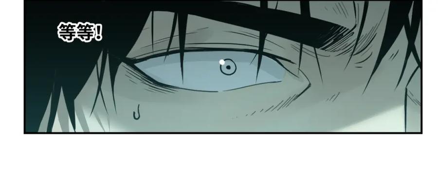 第47话 高中生！182