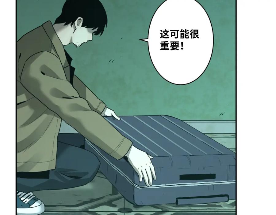 第47话 高中生！198