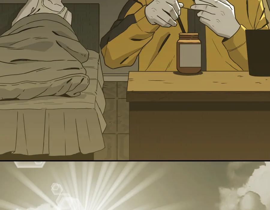 第31话 手足情171