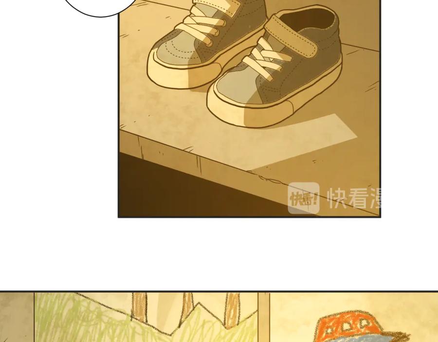 第25话 小星星！16