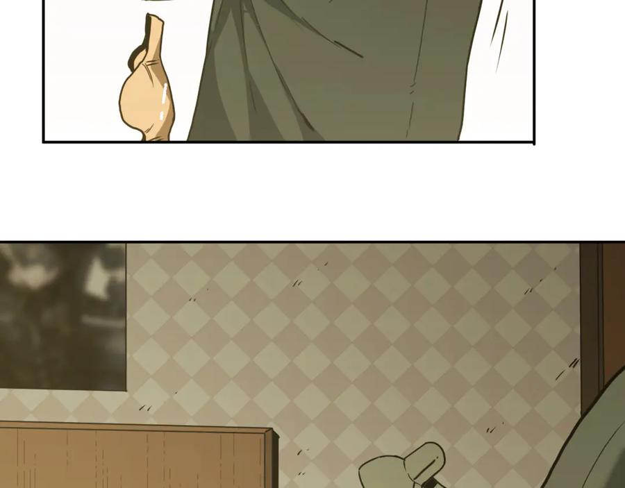 第27话 第三个记忆碎片！44