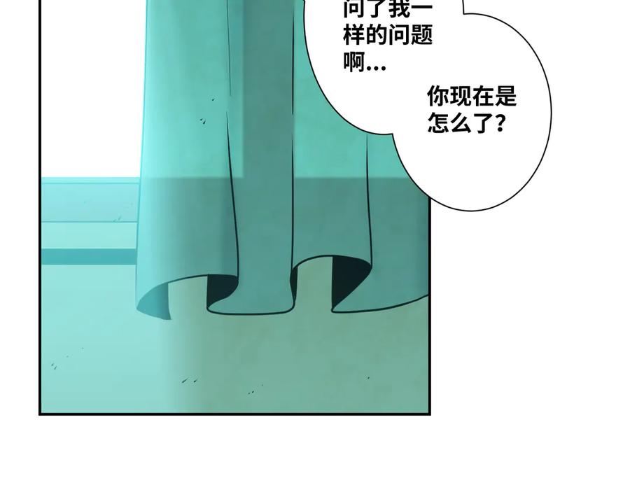 第43话 悟24