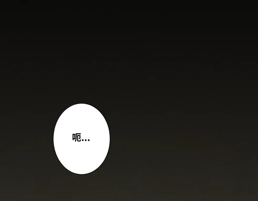 第28话 寻找灵感的作家！62