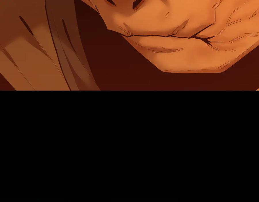 第41话 送别英雄！110