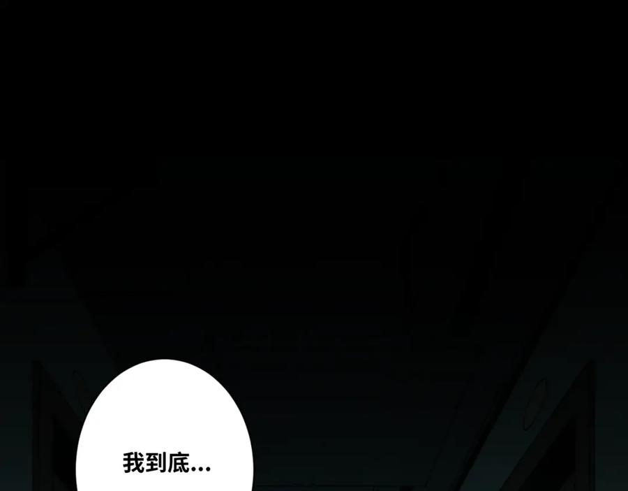 第47话 高中生！150