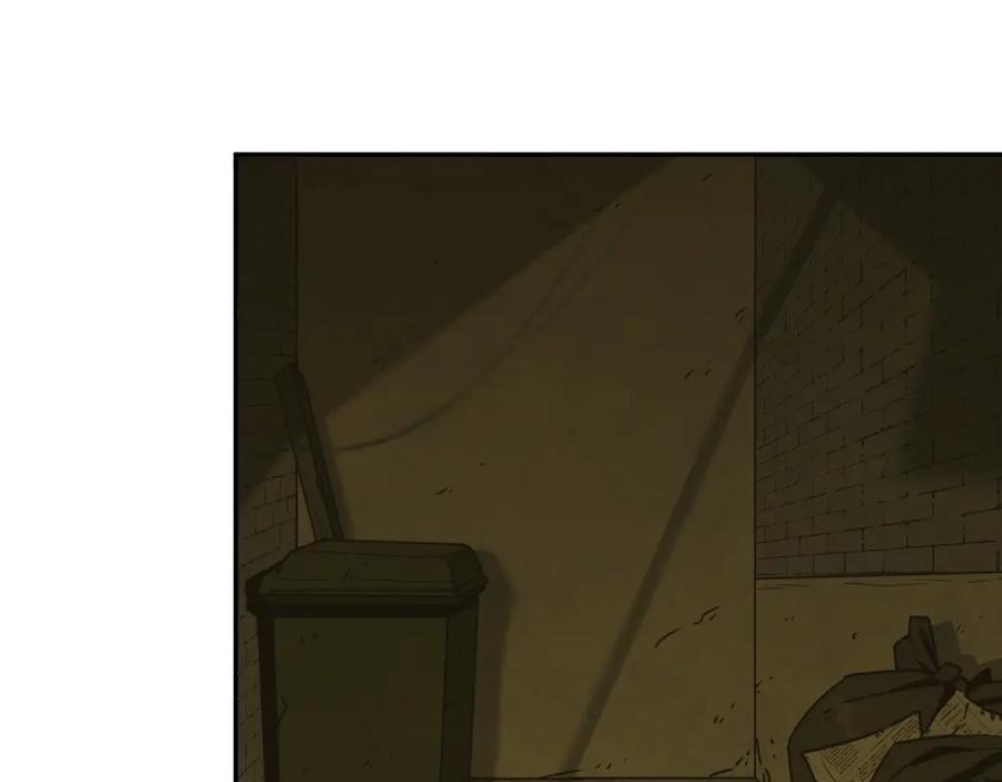 第14话 第一个记忆碎片！75