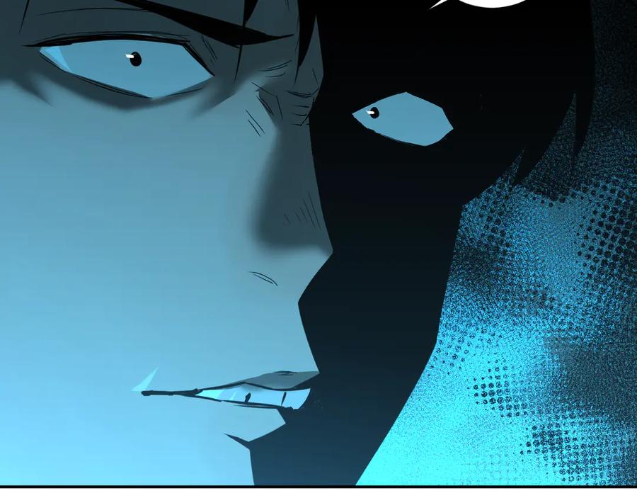 第35话 割腕的女人！162