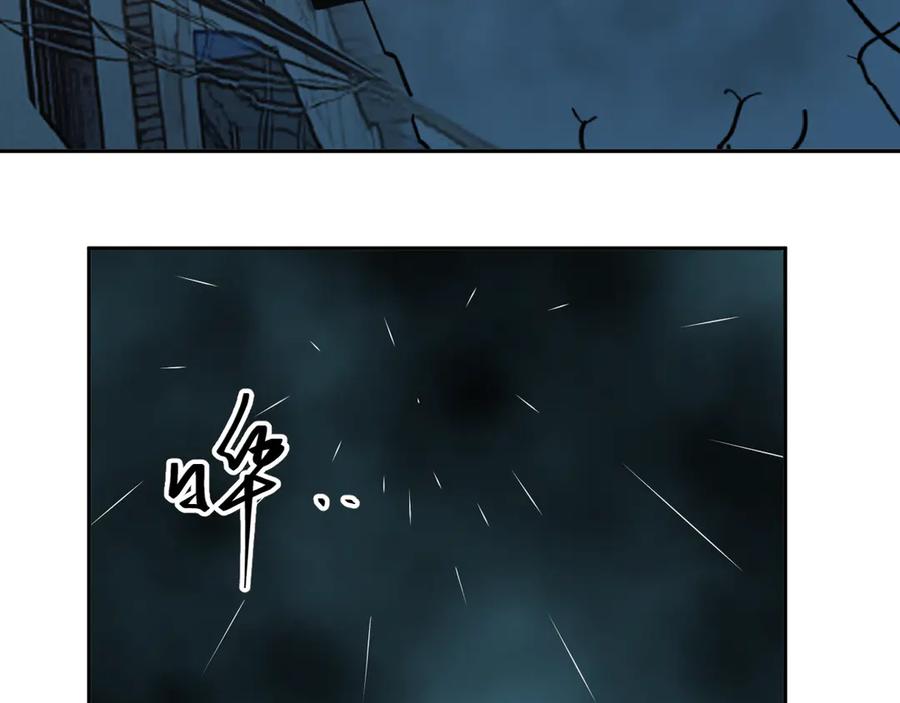 第22话 第三幅涂鸦！51