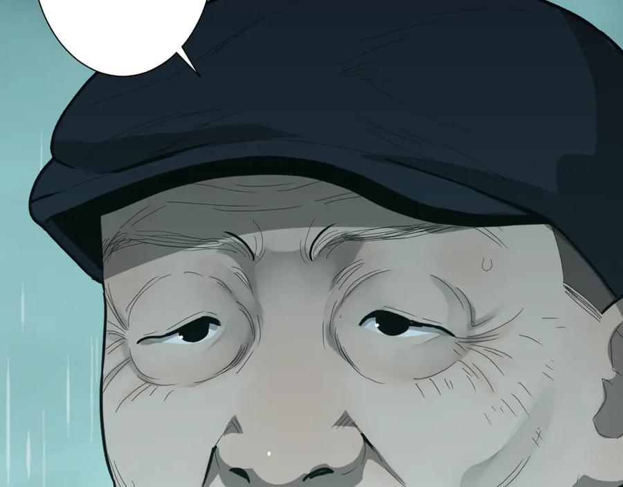 第44话 阿婆！28