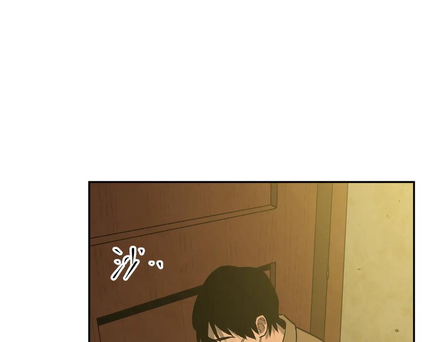 第33话 第五个人！137
