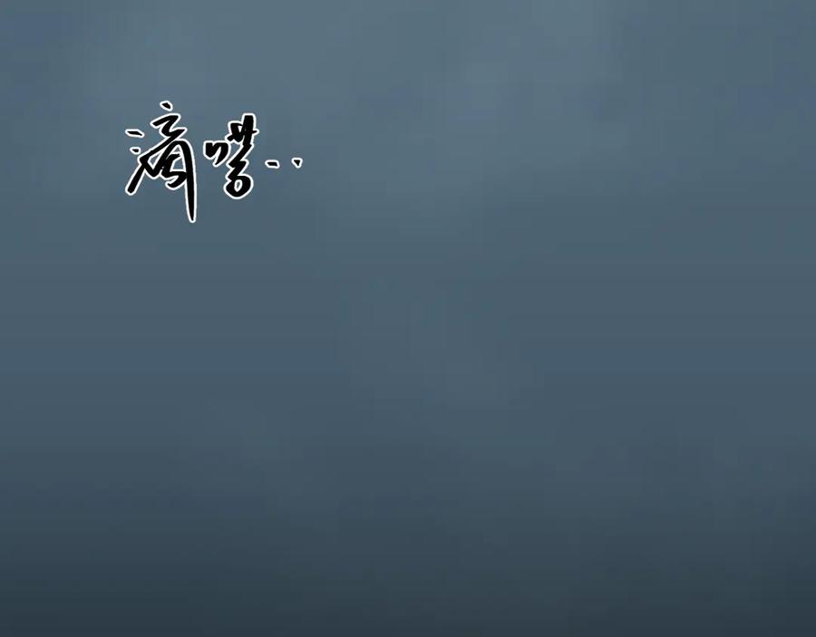 第35话 割腕的女人！181