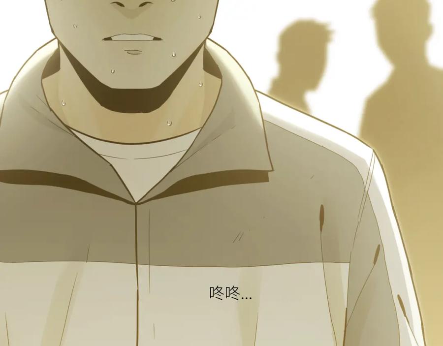 第48话 酗酒的父亲！53