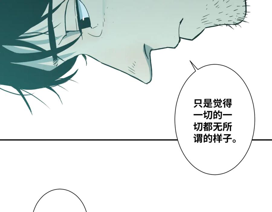 第43话 悟88