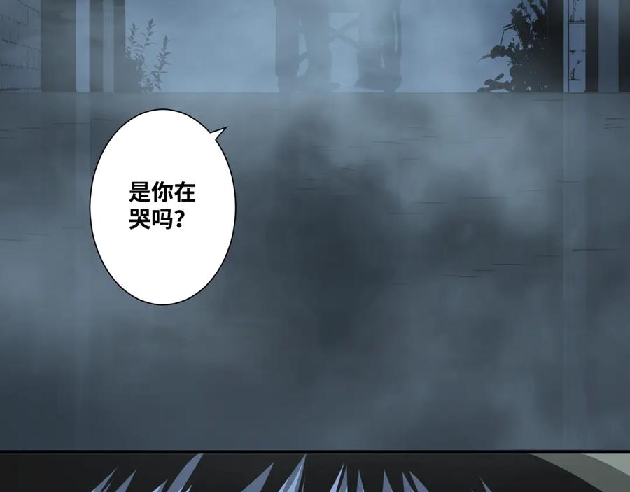 第31话 手足情135