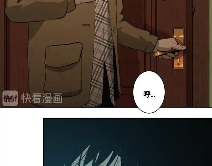 第2话 离不开的客人！50