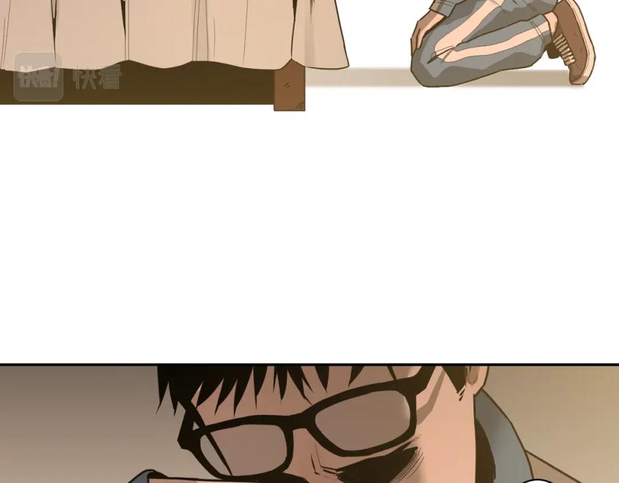 第48话 酗酒的父亲！190