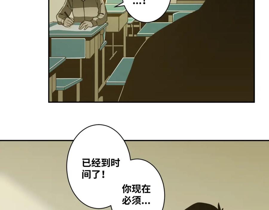 第48话 酗酒的父亲！39