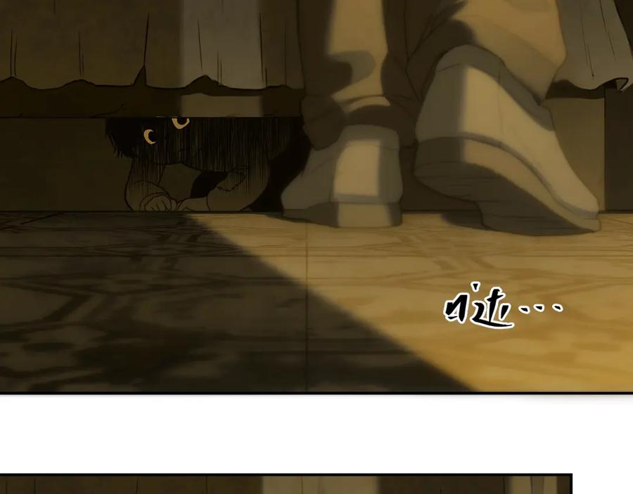 第6话 噩梦！8