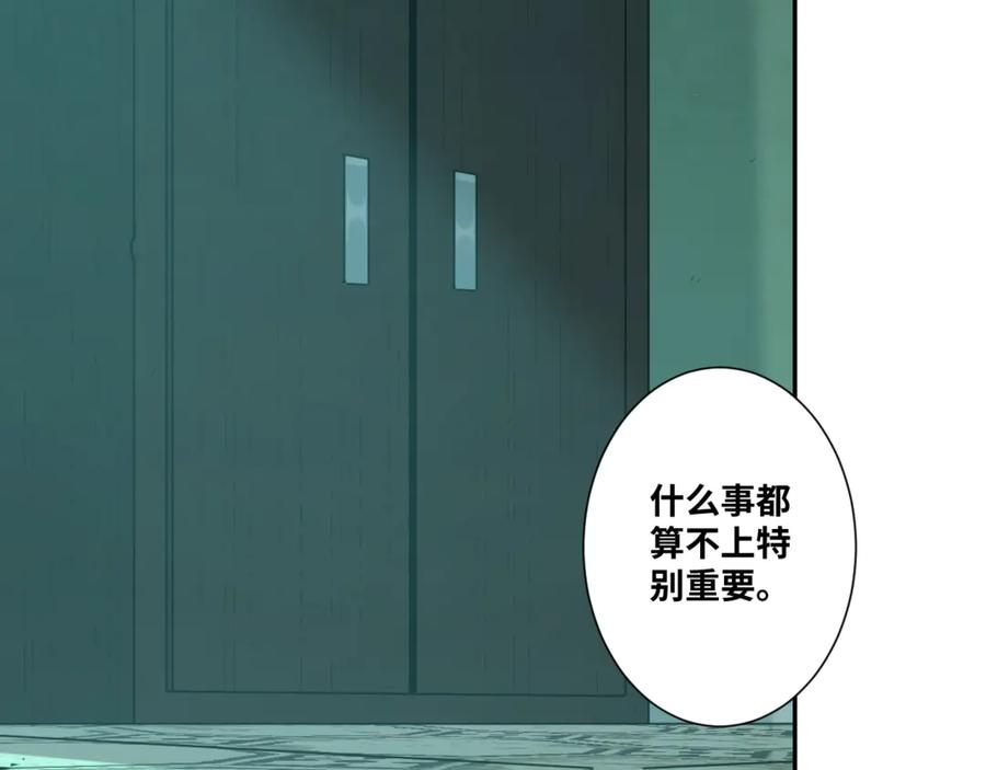 第43话 悟91