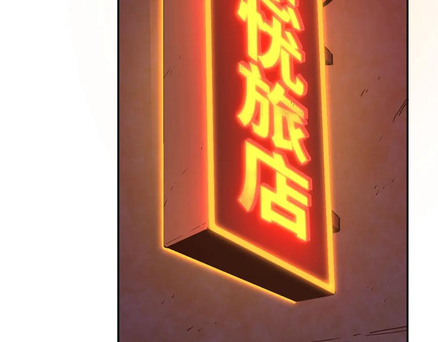 第13话 托梦泪别！58