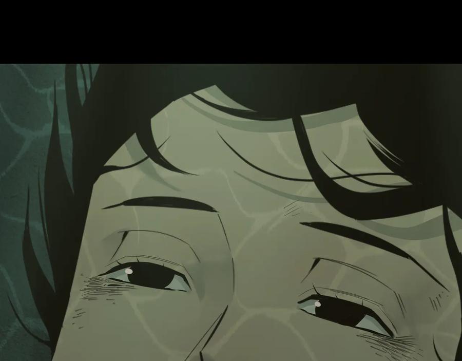 第39话 第六个记忆碎片！191