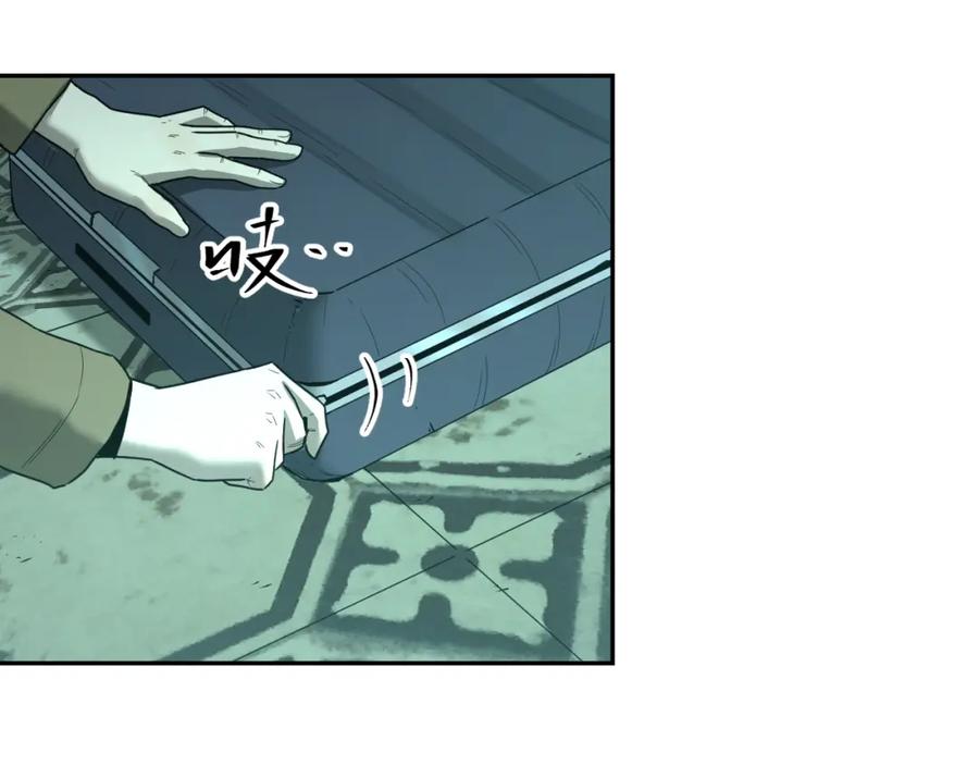 第47话 高中生！201
