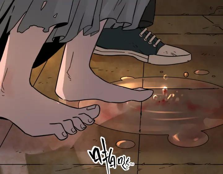 第1话 从手腕滴下的血水？163