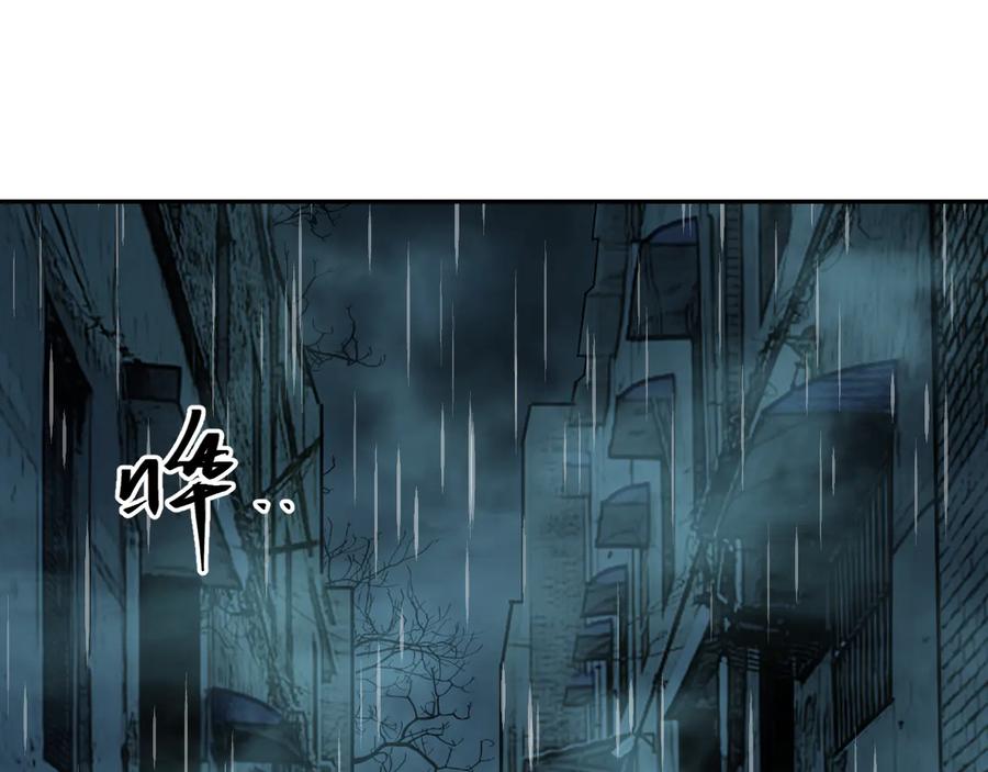 第37话 第五个记忆碎片！12