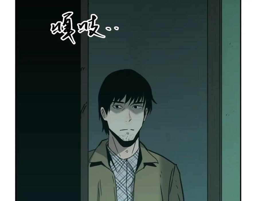 第46话 第八个人！57