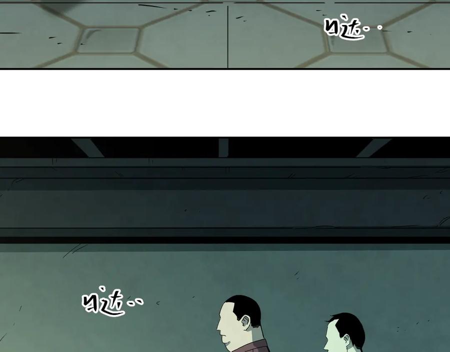 第14话 第一个记忆碎片！5