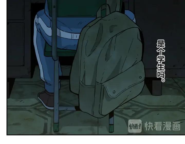 第4话 三楼的房客！78