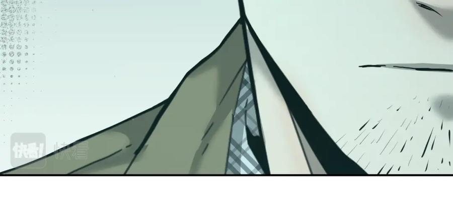 第46话 第八个人！117