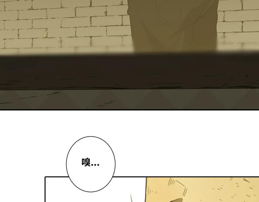 第27话 第三个记忆碎片！67